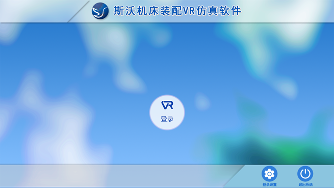 &#27867;&#20122;&#30005;&#31454;&#40;&#20013;&#22269;&#41;&#23448;&#26041;&#32593;&#31449;