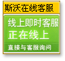 &#27867;&#20122;&#30005;&#31454;&#40;&#20013;&#22269;&#41;&#23448;&#26041;&#32593;&#31449;