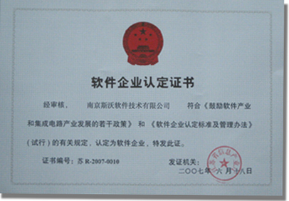 &#27867;&#20122;&#30005;&#31454;&#40;&#20013;&#22269;&#41;&#23448;&#26041;&#32593;&#31449;