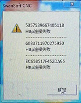 &#27867;&#20122;&#30005;&#31454;&#40;&#20013;&#22269;&#41;&#23448;&#26041;&#32593;&#31449;