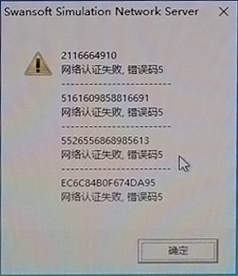 &#27867;&#20122;&#30005;&#31454;&#40;&#20013;&#22269;&#41;&#23448;&#26041;&#32593;&#31449;
