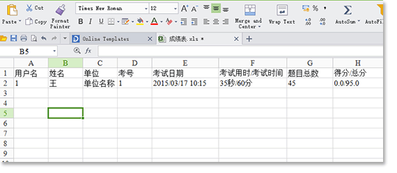 &#27867;&#20122;&#30005;&#31454;&#40;&#20013;&#22269;&#41;&#23448;&#26041;&#32593;&#31449;