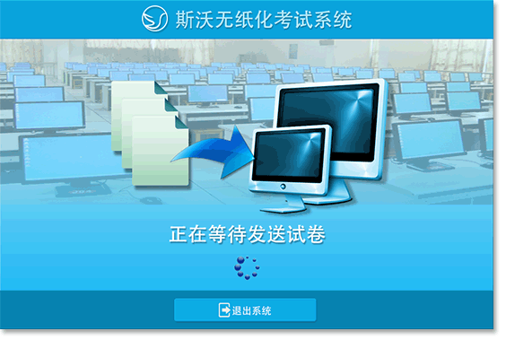 &#27867;&#20122;&#30005;&#31454;&#40;&#20013;&#22269;&#41;&#23448;&#26041;&#32593;&#31449;