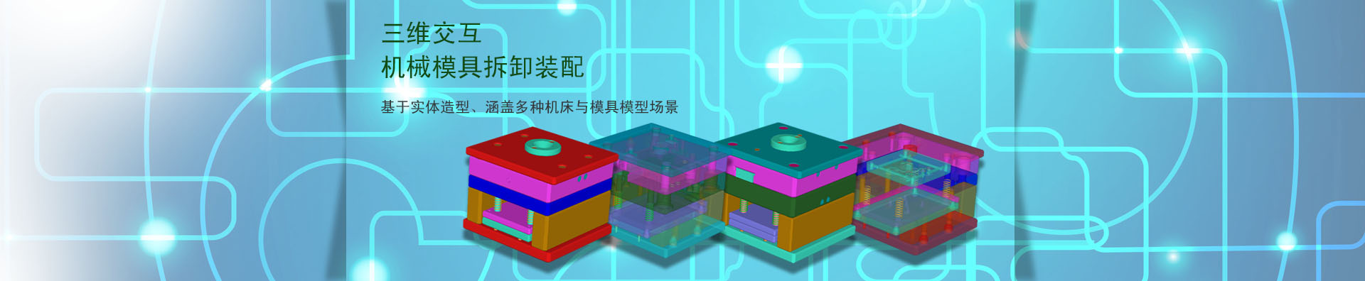 &#27867;&#20122;&#30005;&#31454;&#40;&#20013;&#22269;&#41;&#23448;&#26041;&#32593;&#31449;